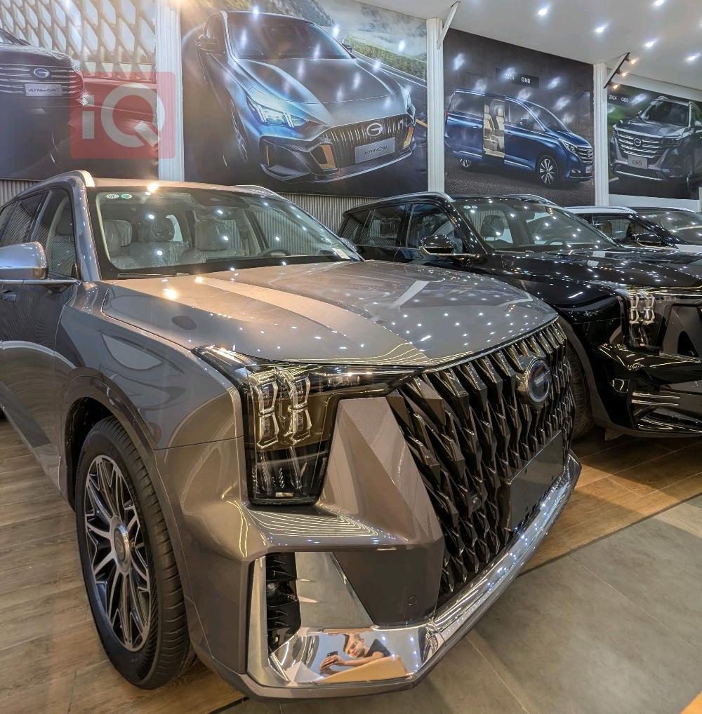 GAC GS8